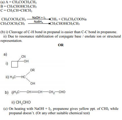 An organic compound (A) having molecular formula C4H8O give